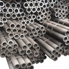 ASTM A192 Seamless Boiler Tube