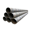 SSAW Steel Pipe