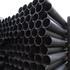ASTM A179 Seamless Boiler Tube